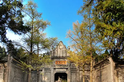 刘文辉公馆延庆园