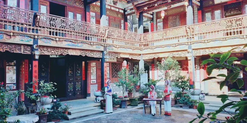 永安旅遊