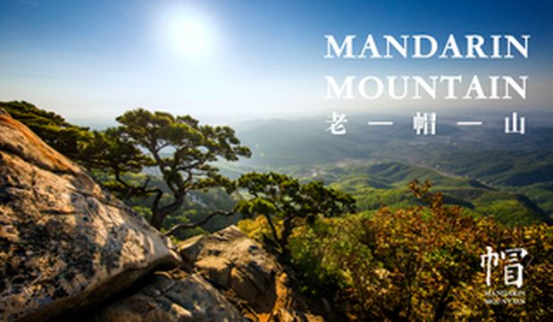 99%的人都不知道的踏青好去处,在你的春游清单里吗?