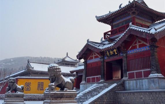 熊耳山空相寺风景区
