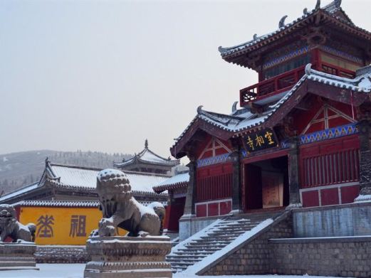 空相寺