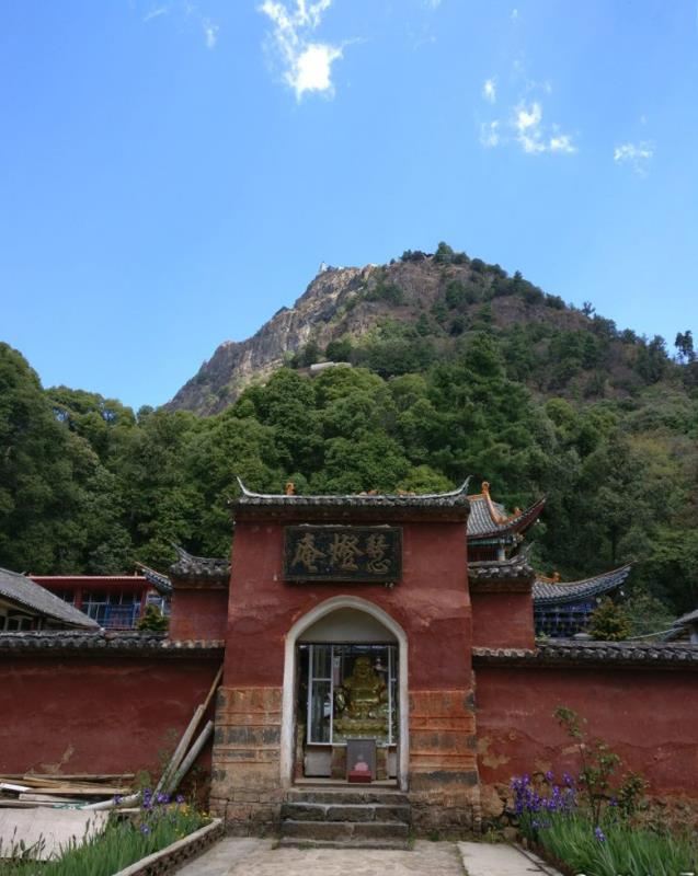 鸡足山慧灯庵旅行图片 3