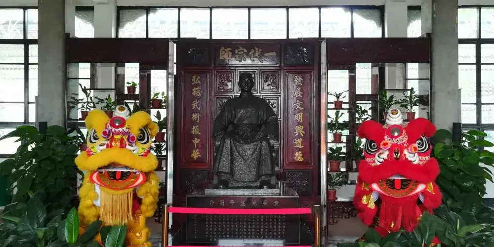 永安旅遊