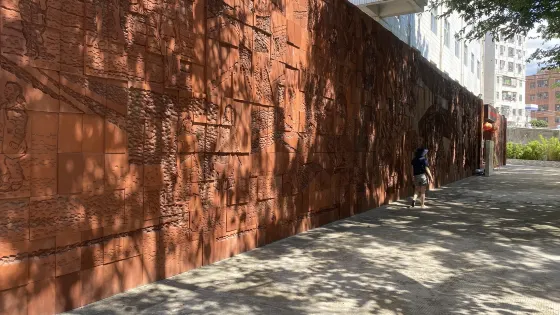 深圳(寶安)勞務工博物館