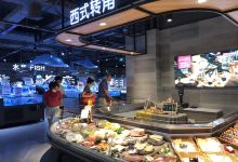 嘉荣SPAR购物广场(星城店)购物图片