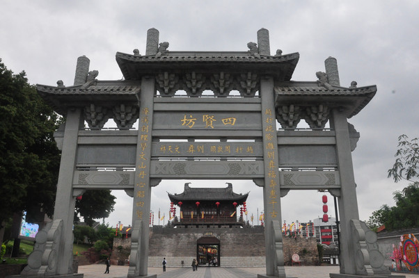 江西游记之赣州江南宋城文化旅游区