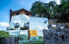 侠天下景区-尤溪-YoYo_9V0X4K6D