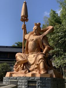 人间弥勒(雪窦寺)-宁波-酒仙老周