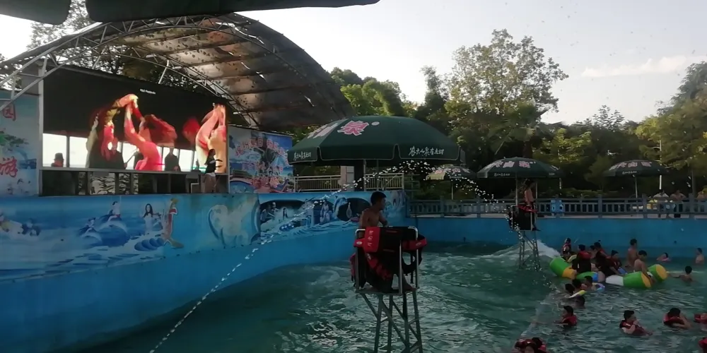 永安旅遊