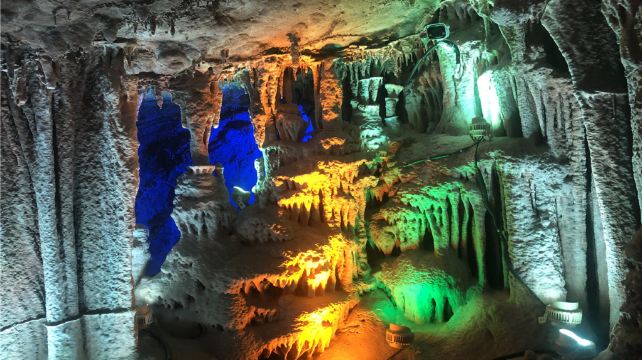 长乐宫名胜风景区