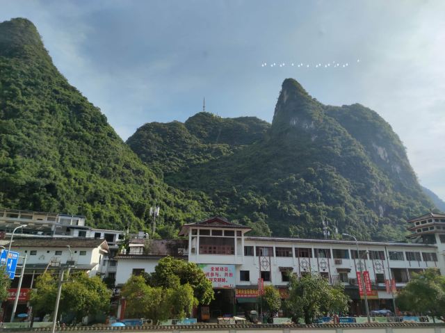 阳朔电视塔旅行图片 1