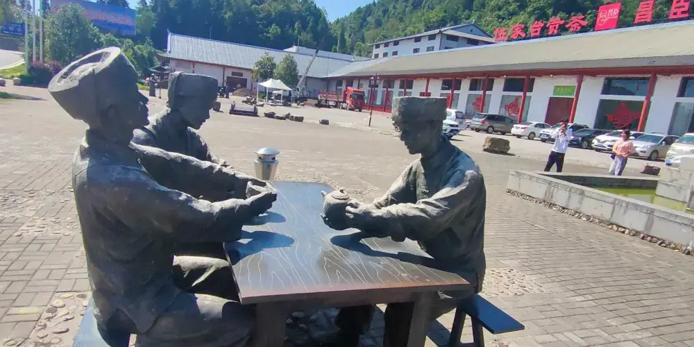 永安旅遊