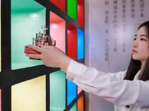 成都失恋博物馆(春熙路旗舰店)