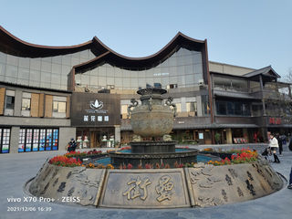 安徽游记之合肥罍街