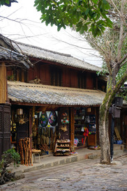 剑川游记图片] 四进云南（大理之一，不同凡响的沙溪古镇）