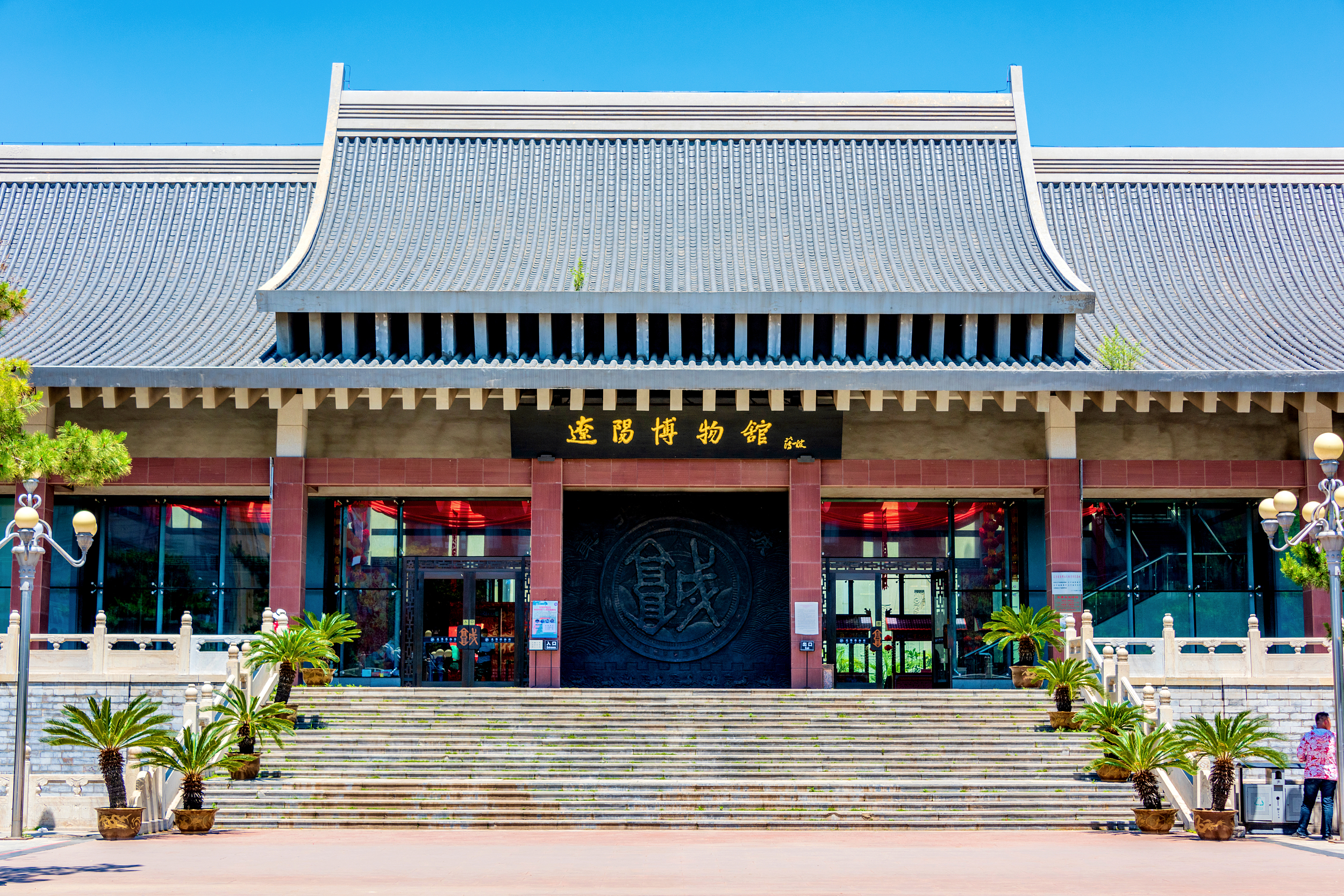 1-Day Liaoyang Tour: Pagoda, Museum & Hot Springs