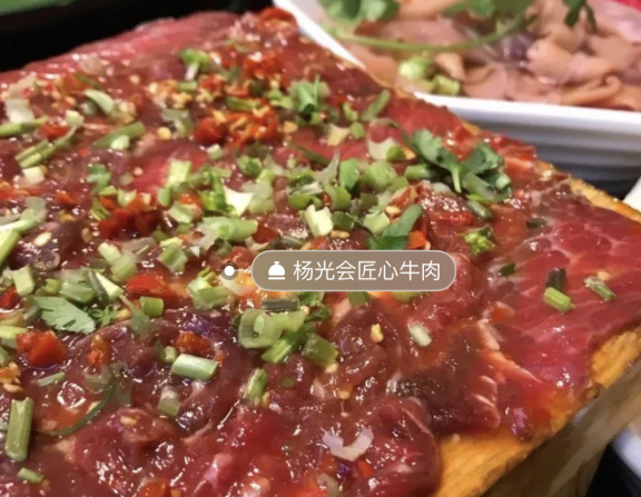杨光会鲜货火锅(苍溪店)餐厅图片