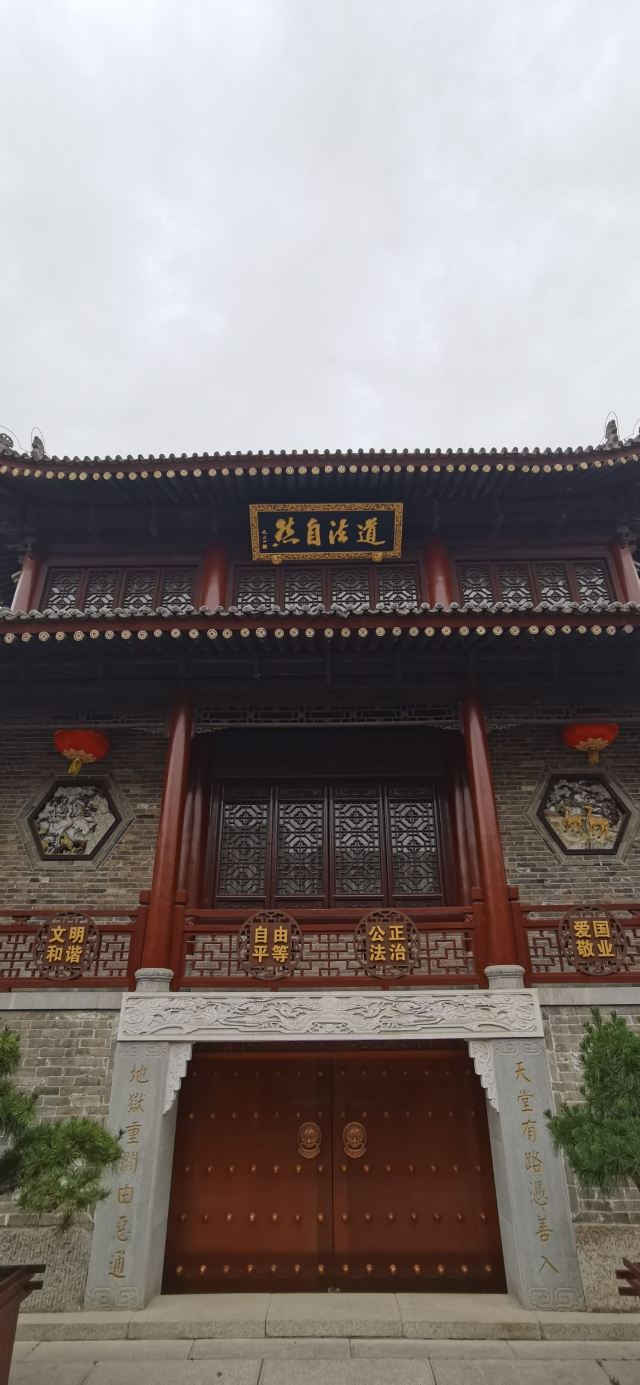 都城隍庙旅行图片 3