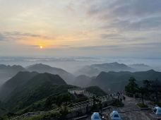 娄山关景区-遵义-C-IMAGE