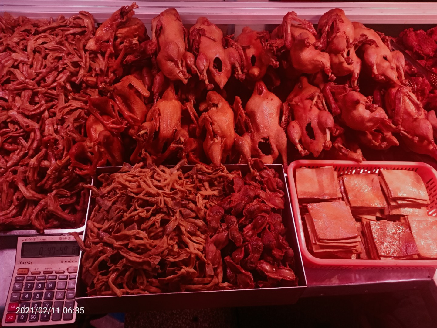 金氏卤鸭(清真店)