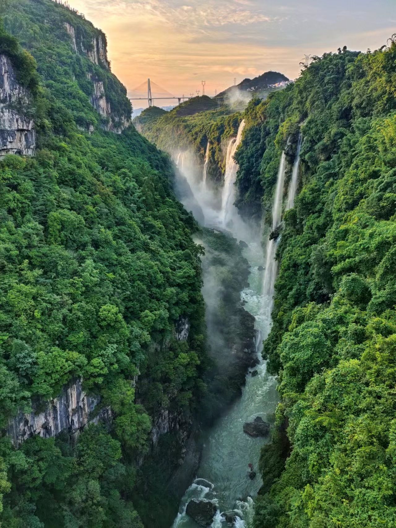 Guizhou Malinghe Canyon