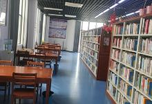 固镇县图书馆景点图片