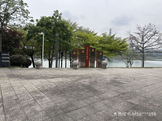 邕江北岸公园
