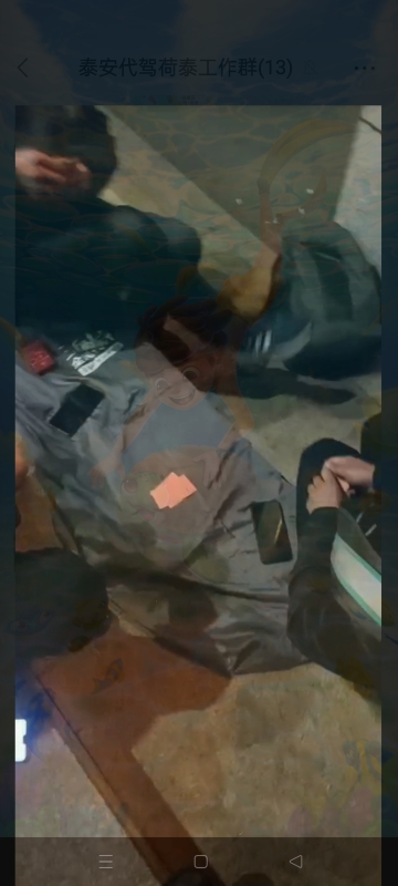 荷泰温泉酒店-官方