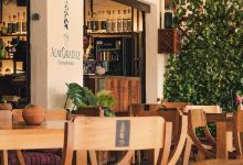 Almoraduz Cocina Mexicana de Autor美食图片