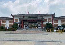 僖山景区-永城-YoYo_8I1P8J1A