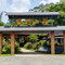 龙门山庄