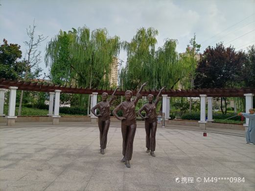宿蒙运河公园