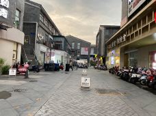 文昌百汇商业步行街-扬州