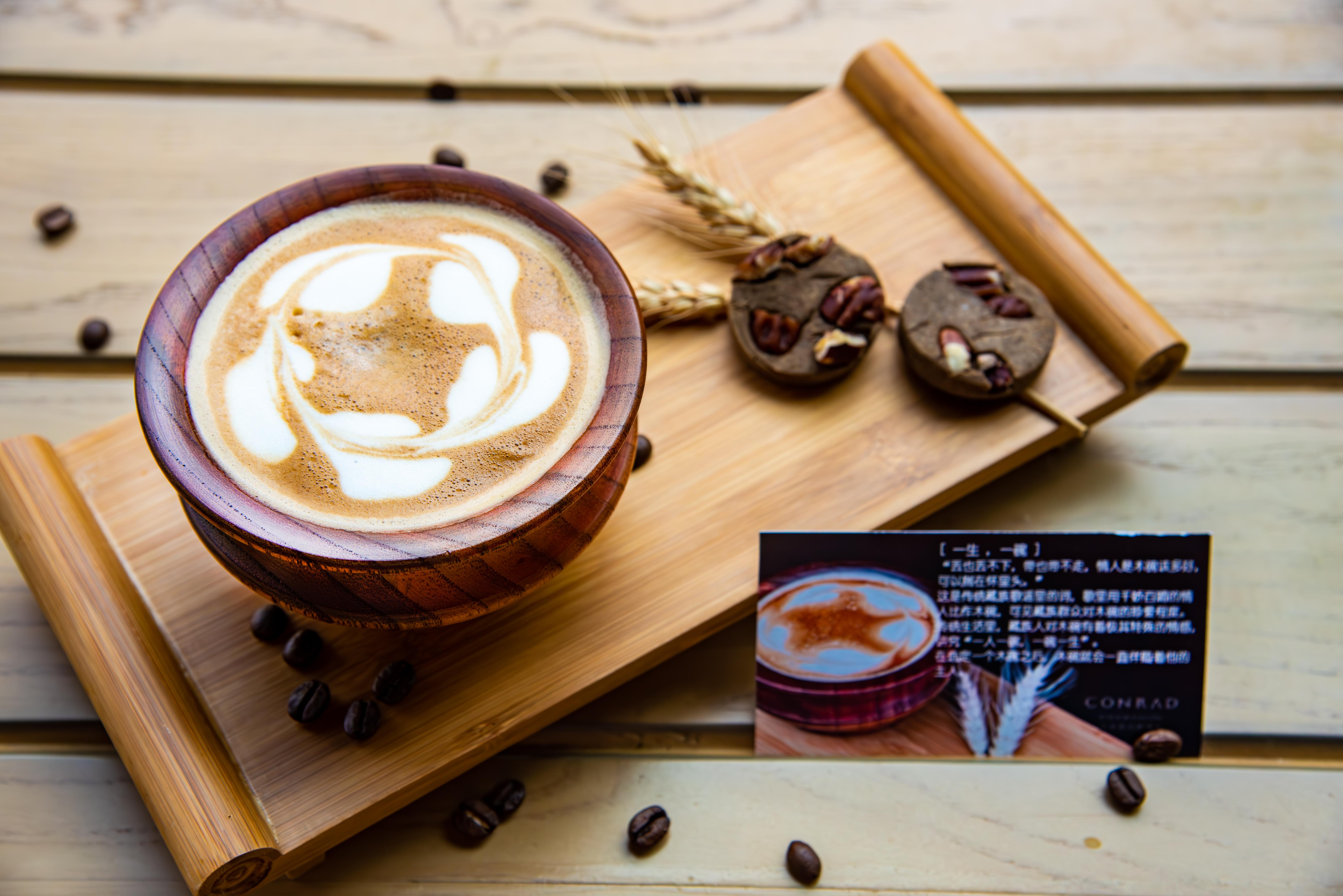 九寨康莱德酒店·炙特色餐厅餐厅图片