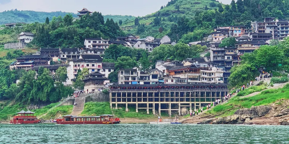 永安旅遊