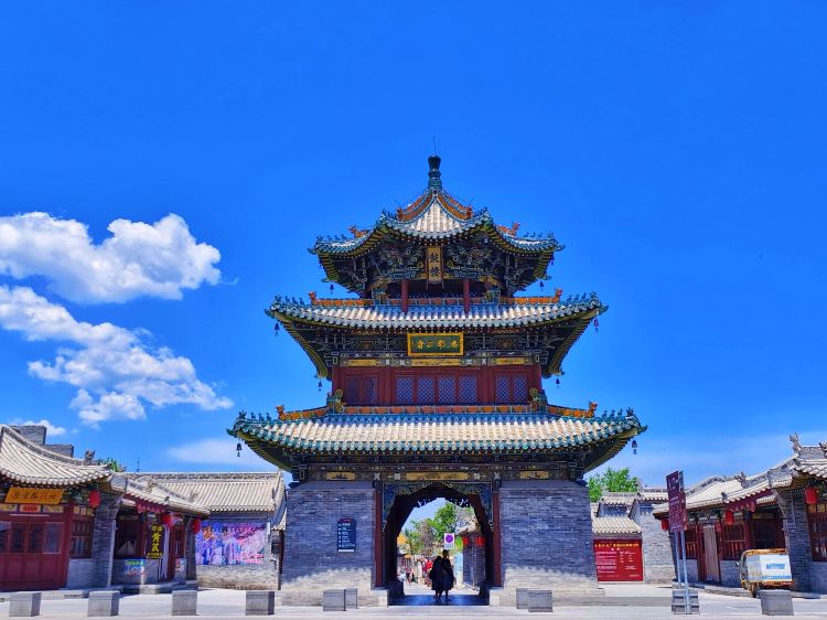 浑源古城景点图片