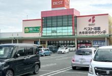 Best电器（大牟田梦之城店）购物图片