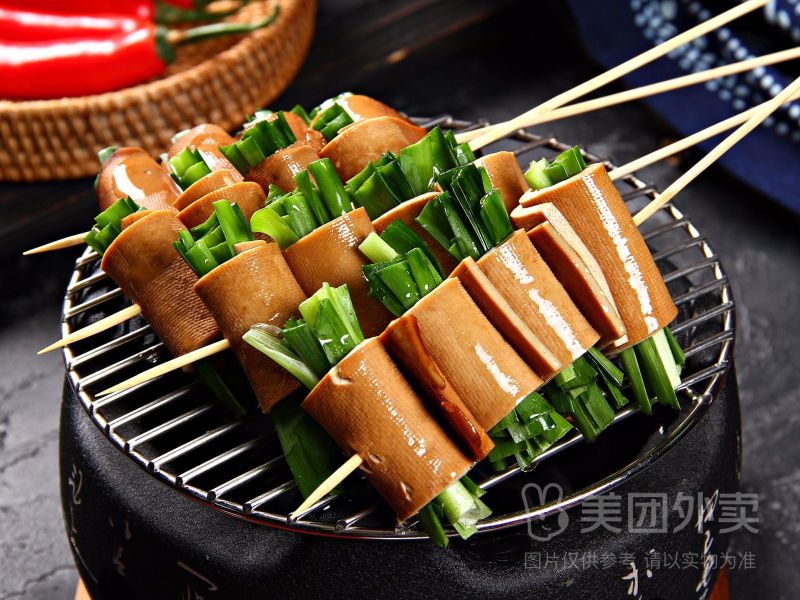 牛一家(美璟欣城店)