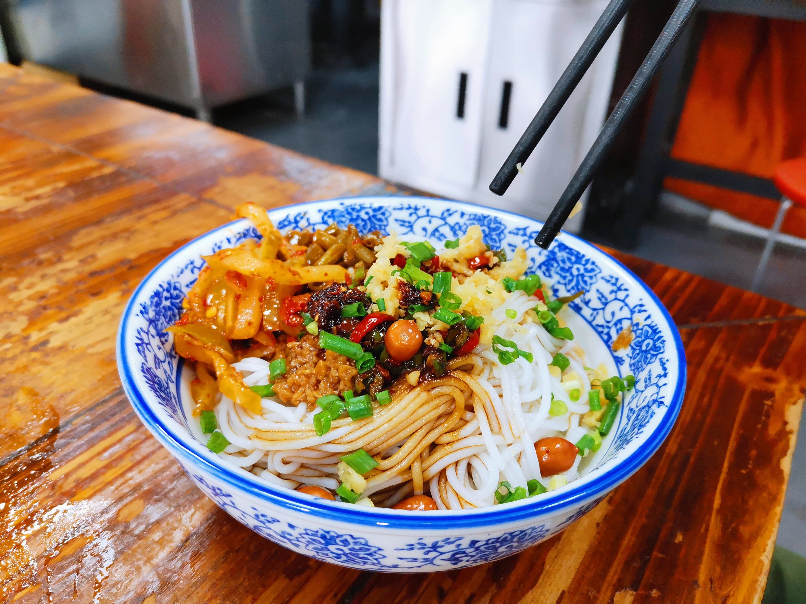 百年粉店(三店西路店)