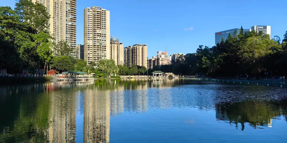 永安旅遊
