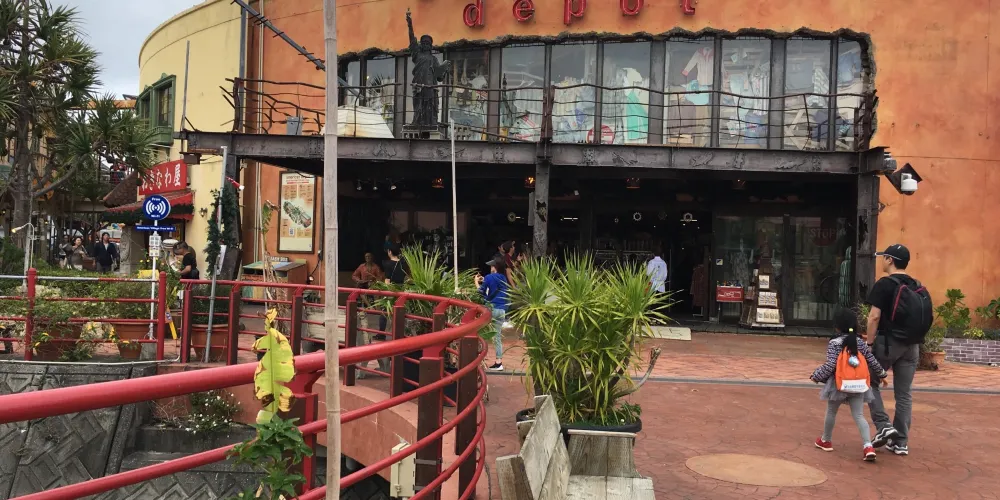 永安旅遊