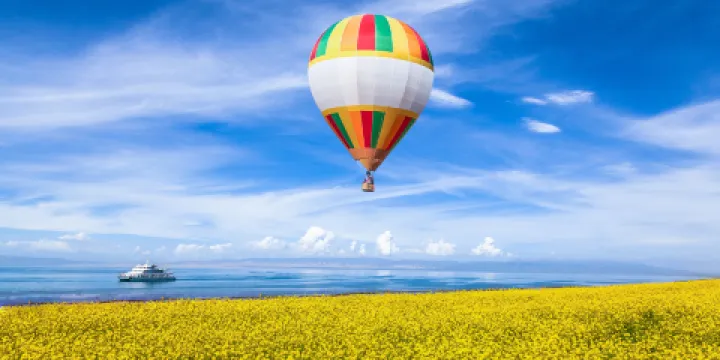 熱氣球(青海湖二郎劍景區站)