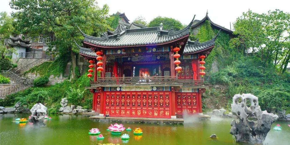 永安旅遊