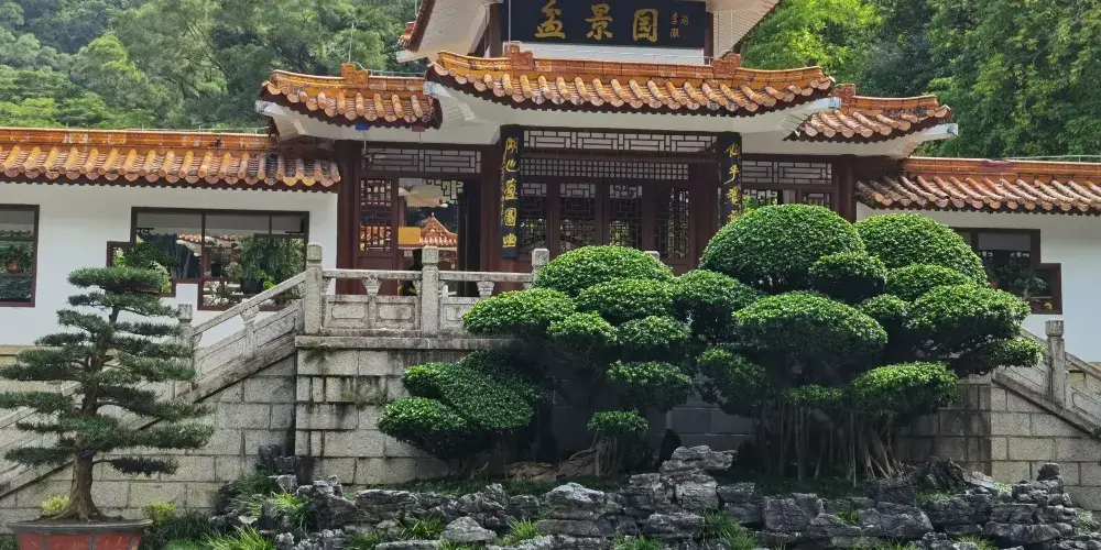 永安旅遊