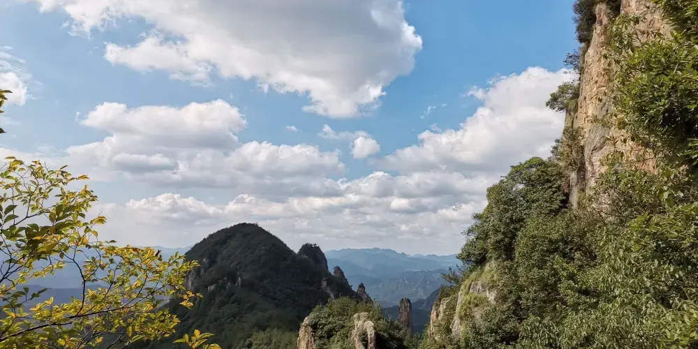 永安旅遊