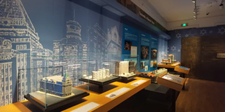 上海猶太難民紀念館