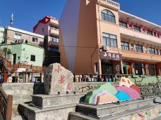 小箬村-温岭-ocean海—就是要快乐