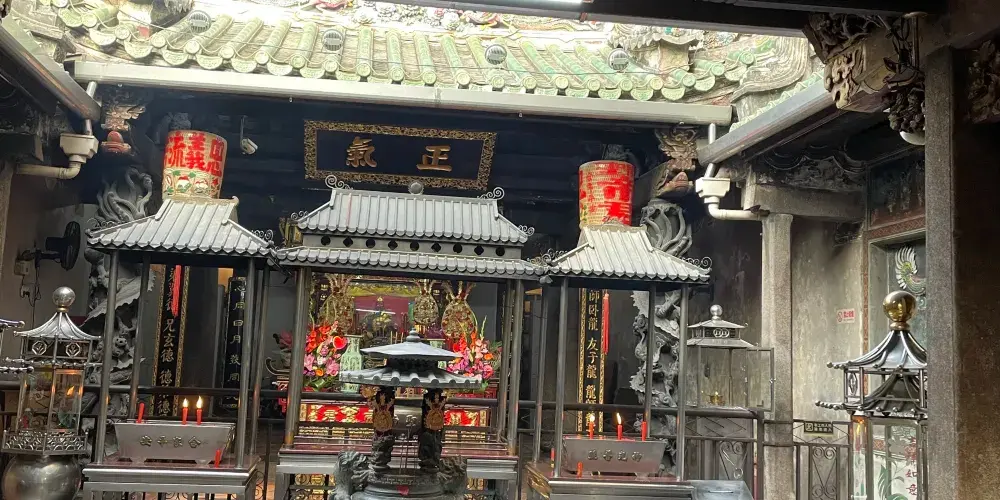 永安旅遊