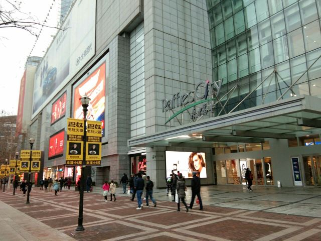 福州路文化街旅行图片 3