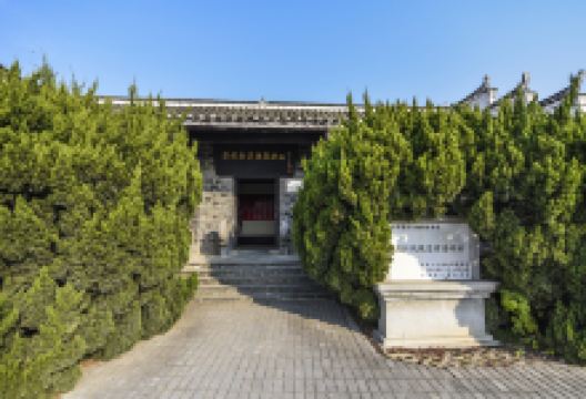 渡江战役总前委旧址纪念馆景点图片